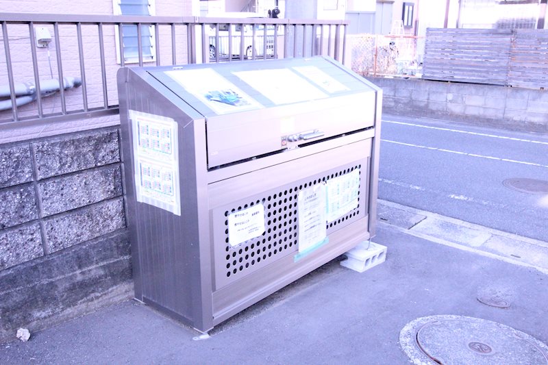 コンフォール湘南 その他共有部分
