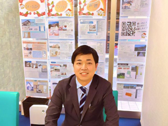 仲介事業部 賃貸仲介課 寺井