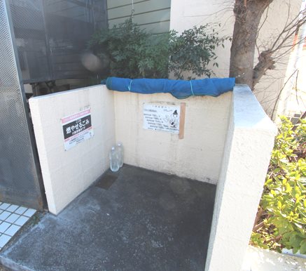ジュネパレス茅ヶ崎 その他共有部分