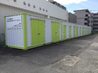 赤松町コンテナ 外観