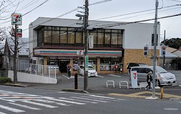 ナイスコンテナ大庭第３（大庭第３コンテナ） コンビ二