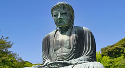 鎌倉